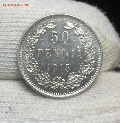 50 пенни 1915 до 18.11. в 22:15 - 1