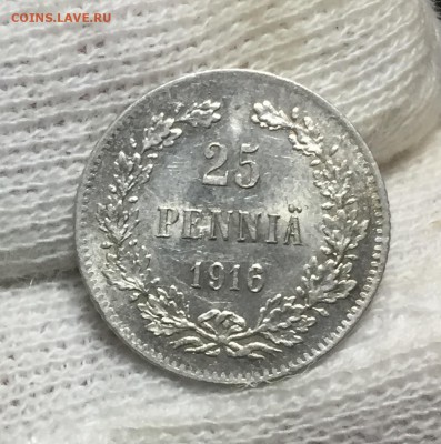 25 пенни 1916 до 18.11.  в 22:15 - 1