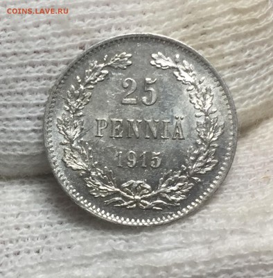 25 пенни 1915 до 18.11.  в 22:15  (№2) - 1