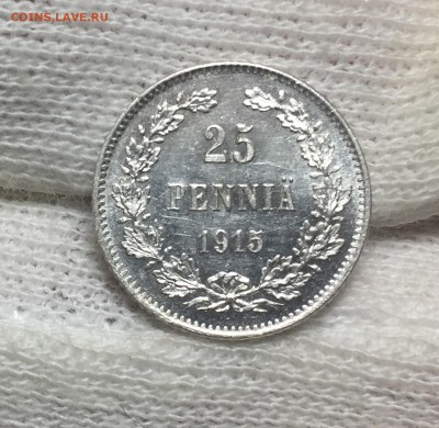 25 пенни 1915 до 18.11.  в 22:15 - 1