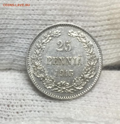 25 пенни 1913 до 18.11 в 22:15 - 1
