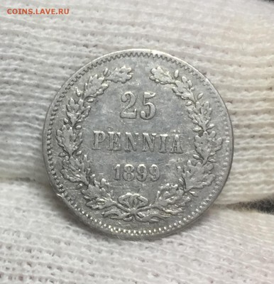 25 пенни 1899 до 18.11. в 22:15 - 1