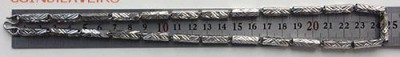 Серебряные слитки, подвески, цепи - цепь-25см