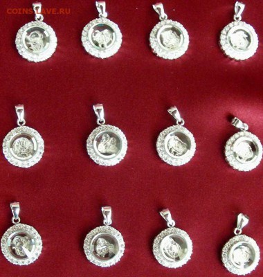 Серебряные слитки, подвески, цепи - silvergoods_1890_42_1