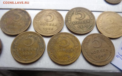 5коп1931-32-40-46-2,56-2 шт гг до 21.11 в 21-10 мск - DSC04513.JPG