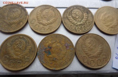 5коп1931-32-40-46-2,56-2 шт гг до 21.11 в 21-10 мск - DSC04515.JPG