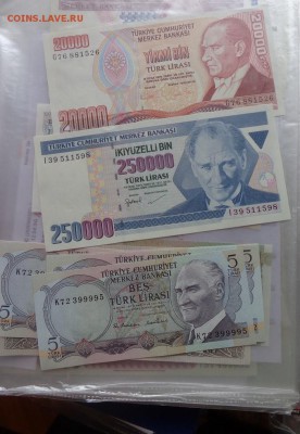 Турция 5 лир UNC до 21.11  в 21-11 мск - DSC04866.JPG