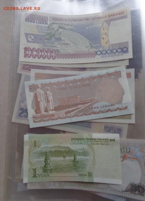 Турция 20- 1 млн. лир UNC до 21.11  в 21-11 мск - DSC04871.JPG