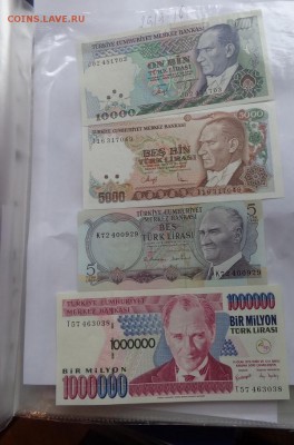 Турция 5-5т-10т- 1 млн. лир UNC до 21.11  в 21-11 мск - DSC04872.JPG