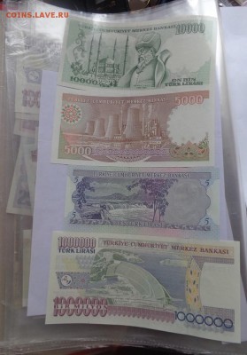 Турция 5-5т-10т- 1 млн. лир UNC до 21.11  в 21-11 мск - DSC04873.JPG