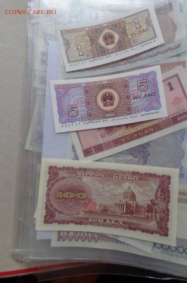 Япония 100 йен и 1-5 цзяо UNC до 21.11  в 21-11 мск - DSC04877.JPG