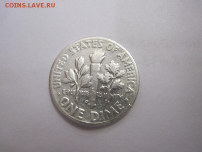 1 дайм США 1946 сер. до 16.11.16 - IMG_6176.JPG