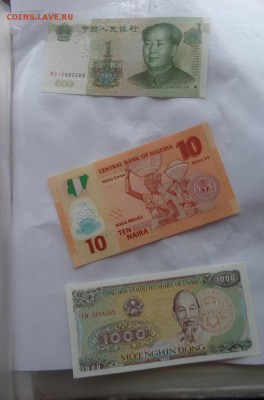 Китай 1,Нигерия 10,Вьетнам 1000 UNC до 21.11  в 21-11 мск - DSC04890.JPG