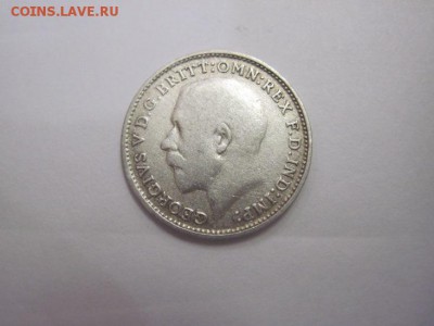 3 пенса Великобритания 1920 сер  до 16.11.16 - IMG_6192.JPG