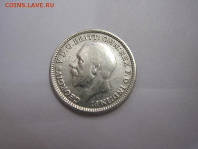 3 пенса Великобритания 1931 сер  до 16.11.16 - IMG_6197.JPG