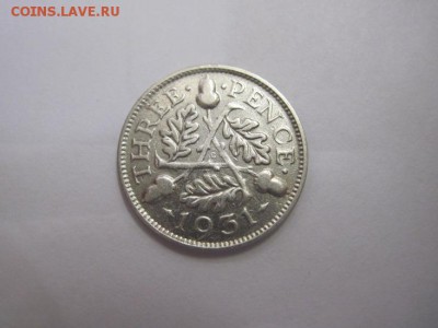 3 пенса Великобритания 1931 сер  до 16.11.16 - IMG_6195.JPG