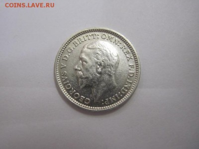 3 пенса Великобритания 1933 сер  до 16.11.16 - IMG_6205.JPG