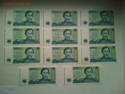 Казахстан подборка 10 тенге 1993 пресс UNC, 11 шт, до 20.11. - IMG_20161108_135916