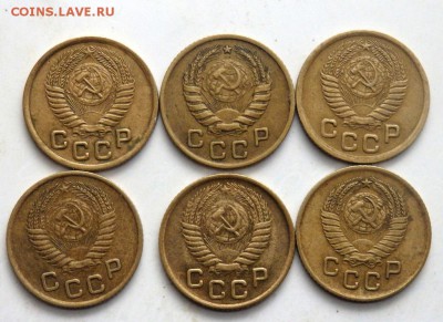 1 копейка 1946,1950,1952,1953,1954, 1957 до 17.11.2016 22-00 - PB151467.JPG