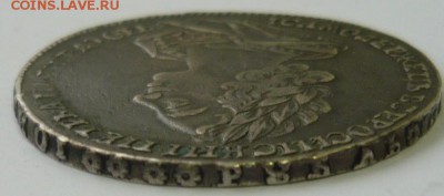 Рубль 1724 года. Прошу помощи в определении подлинности - P1180168.JPG