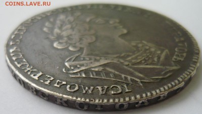 Рубль 1724 года. Прошу помощи в определении подлинности - P1180167.JPG