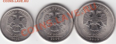 5 руб.СПМД 2010г.4 шт.с 1 руб.до 30.12.10.в 22.00 Мск - IMG_0002