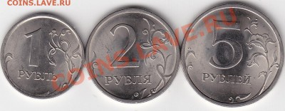 5 руб.СПМД 2010г.4 шт.с 1 руб.до 30.12.10.в 22.00 Мск - IMG_0001