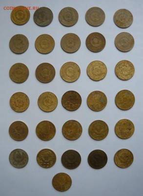 3 коп 1929-56гг,31шт.До 20.11.16г,22.00 мск - P1170639.JPG