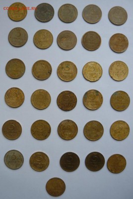 3 коп 1929-56гг,31шт.До 20.11.16г,22.00 мск - P1170636.JPG