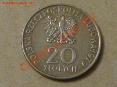 Юбиленые монеты Польши - DSC00047.JPG