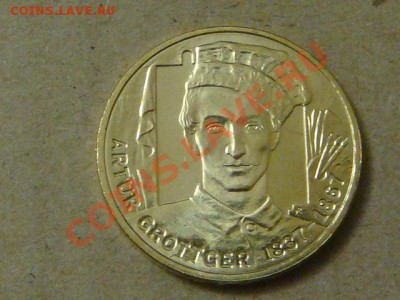 Юбиленые монеты Польши - DSC00044.JPG
