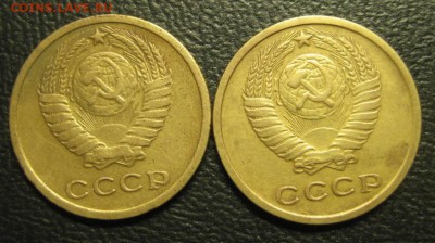 2 копейки 1964.65 годов.До 17.11.2016 года. - Изображение 228
