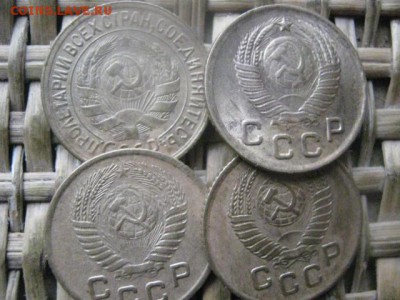 Копейки, 4 шт., 1928, 1949, 1953, 1957г. До 21.11.2016г. - 024.JPG