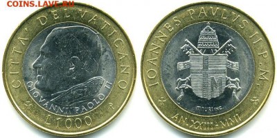 биметалл! Ватикан 1000 лир 1998 - 539beff82fd6b