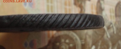 5 копеек 1809 км Окончание 17.11.2016 в 22.00 по Москве - DSC04478.JPG