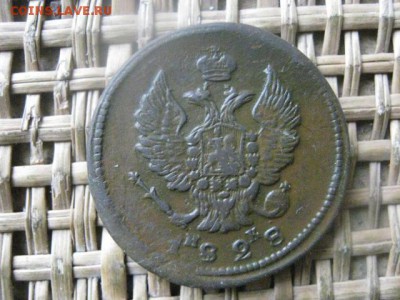 2 копейки 1828 ЕМ. В альбом. До 21.11.2016г. - 068.JPG