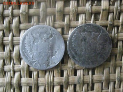 10 копеек, 2 шт. 1815, 1818г. До 21.11.2016г. - 007.JPG