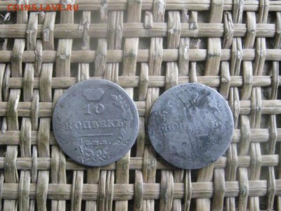 10 копеек, 2 шт. 1815, 1818г. До 21.11.2016г. - 001.JPG