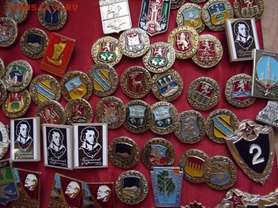Значки СССР разные 207 шт. - DSCF5324-1.JPG