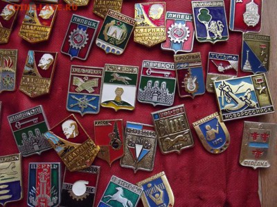 Значки СССР разные 207 шт. - DSCF5329-1.JPG