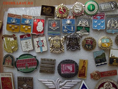 Значки СССР разные 207 шт. - DSCF5332-1.JPG