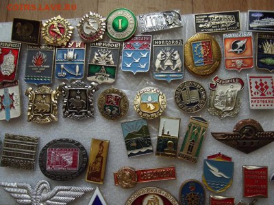 Значки СССР разные 207 шт. - DSCF5333-1.JPG