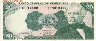 Венесуэла 20 боливаров 1989 до 21.11.16 в 22.00мск (Г984) - 1-вен20а