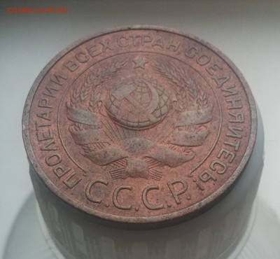 3 копейки 1924 неплохие до 21.11 в 21:00 мск - 20161115_131439