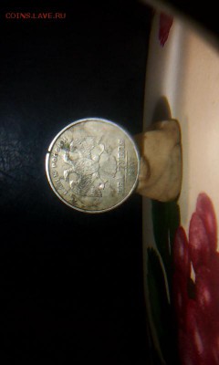 2 рубля оцените пожалуйста. - CM161114-21223301