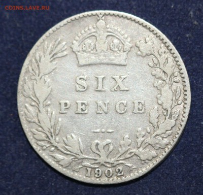 С 1 руб. БРИТАНИЯ 6 пенсов 1902г. ЭДВАРД-VII  до 21.11 - IMG_3758.JPG