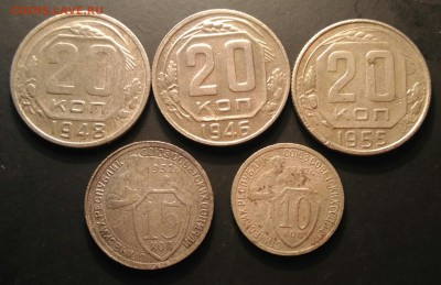 20к 46,48,55  15к 32  10к32 до 17.11.16 - P_20161115_124806_1