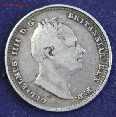 С 1 руб. БРИТАНИЯ 1 шиллинг 1835г. ВИЛЬЯМ-IIII до 21.11 в 22 - IMG_3750.JPG