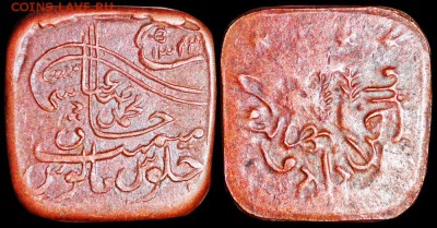 Колониальная Индия. - BAHAWALPUR 3