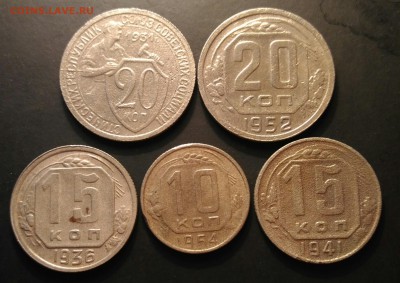 20к 31,52  15к 36,41  10к54 до 17.11.16 - P_20161115_125022_1